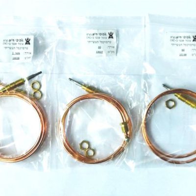 טרמוקפל תעשייתי 60 ס"מ