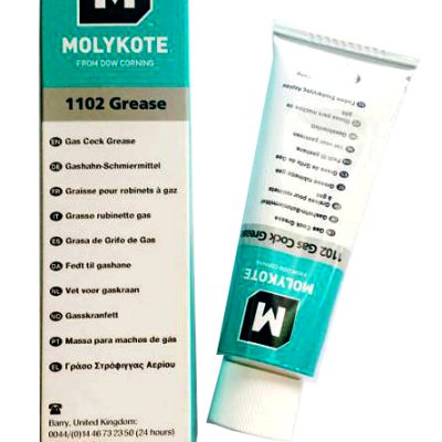 גריז לברז גדול [50 מל]